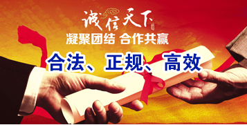 什玲镇讨账公司